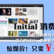 新澳门今晚开奖结果开奖2024年份
